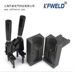 China Exothermic Welding Mould with Clamp, Exothermic Welding Metal Flux, High Quality supplier