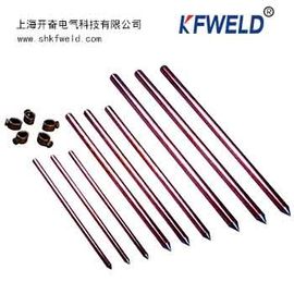 Copper Clad Ground Rod, diameter 20mm, length 2500mm, with CE, UL list supplier