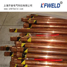 Electrolysis Chemical Grounding Rod, &quot;I &quot;type Copper Chemical Earth Rod 52*1500mm, with UL list supplier