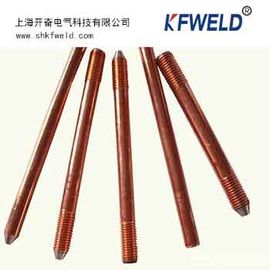 Copper Clad Steel Earth Rod, diameter 14.2mm, 5/8&quot;, length 2500mm supplier