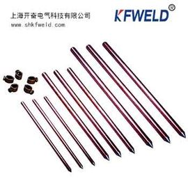 Copper Clad Steel Earth Rod, diameter 14.2mm, 5/8&quot;, length 2500mm supplier