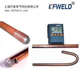 Copper Clad Steel Earth Rod, diameter 14.2mm, 5/8&quot;, length 2500mm supplier
