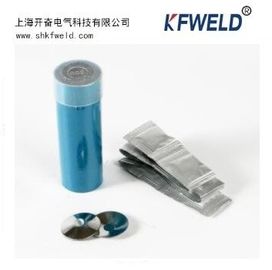 Discount Price Exothermic welding powder UL certificate, copper metal flux China Manufacturer #90, #115, #200 supplier