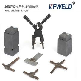 China Conductor Jointing Cadweld Mold, T joint, Cross joint, Straight joint, accept customized different size supplier